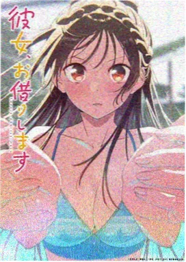 灯火里的我们家庭群像番剧在线看